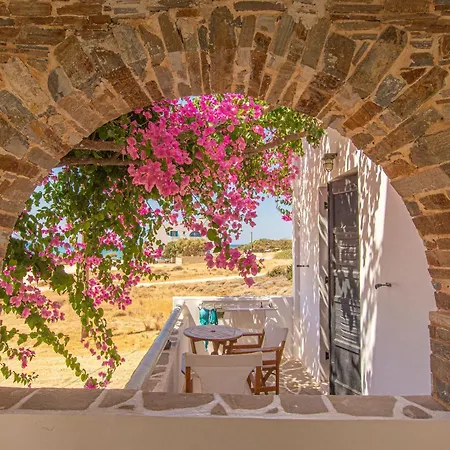 Strouvalis 公寓 Agiassos